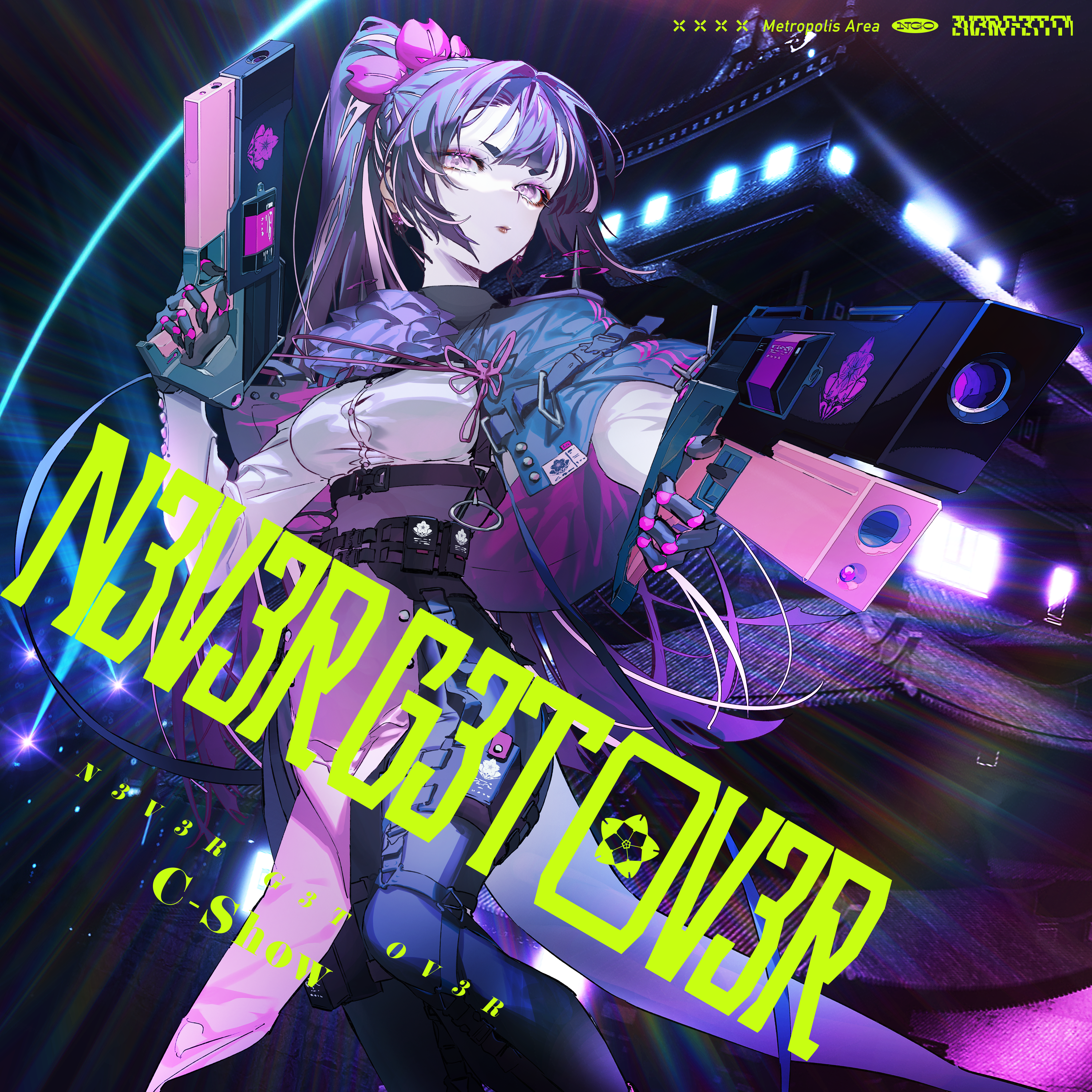 Muse Dash 59 maimai DX Limited-time Suite (Windows, Mobile